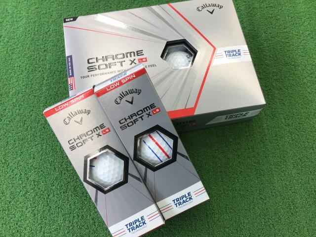 新作ボール　入荷しました！