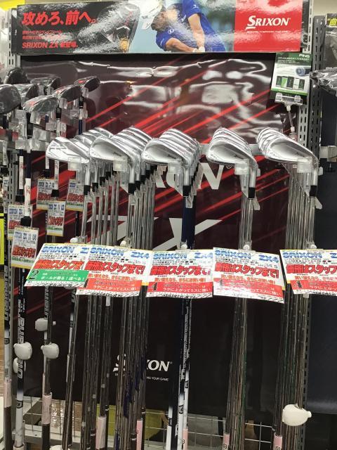 SRIXON　新製品入荷しました！