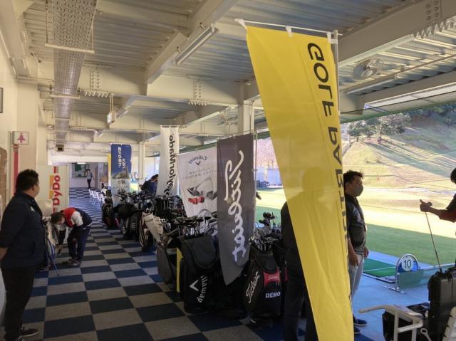 秋のメーカー大試打会　開催中！！