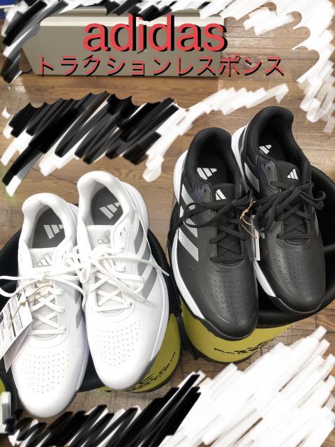 人気メーカー　お買得シューズ!!