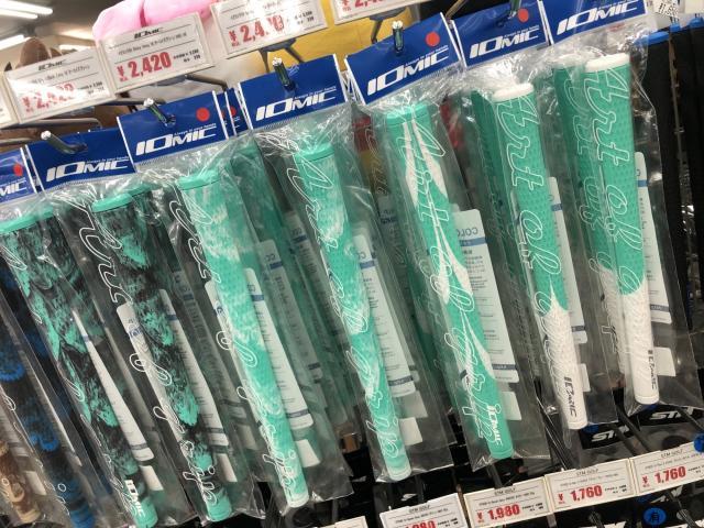 ミント系？