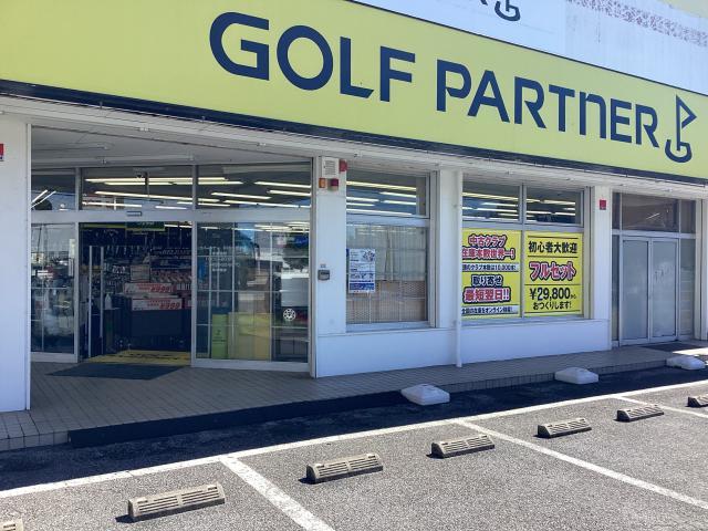 通常通り営業