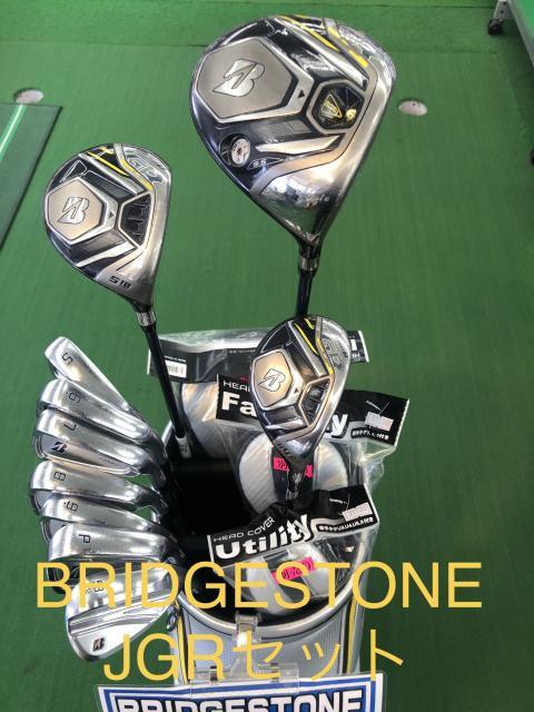 春のフルセット祭り-Part③-