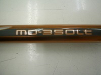 DSCI0038.JPG