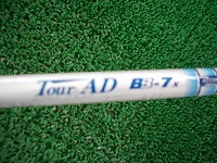 DSCI0006.JPG
