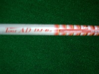 DSCI0004.JPG