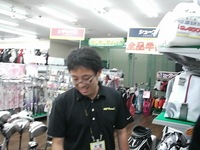 だいづー.JPG