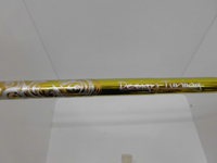 CIMG0250.JPG