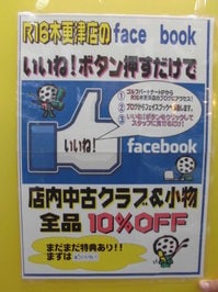 CIMG0664.JPG