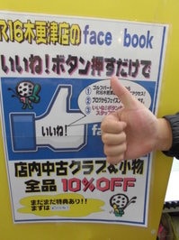 CIMG0665.JPG
