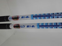CIMG0687.JPG