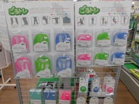 CIMG0703.JPG