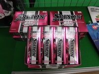 スリクソン.JPG