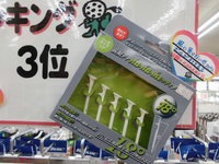 TEE3.JPGのサムネール画像のサムネール画像
