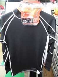 ヒート.JPG