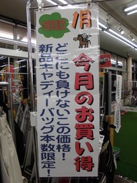 1.JPG