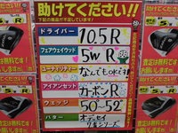 CIMG0981.JPG