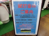 CIMG7271.JPG