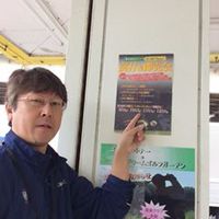 789.jpgのサムネール画像