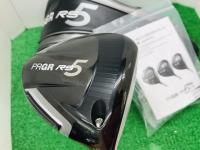 【クラブ入荷速報】　RS5