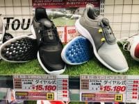 【シューズキャンペーン情報】　PUMA FASTEN8