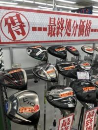 20260724174111-71009fc6f1d85556e2a9c3fa9f7a2b527f0baf2d.jpegのサムネイル画像