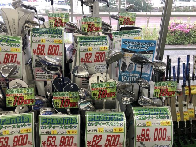新品ゴルフセットSALE