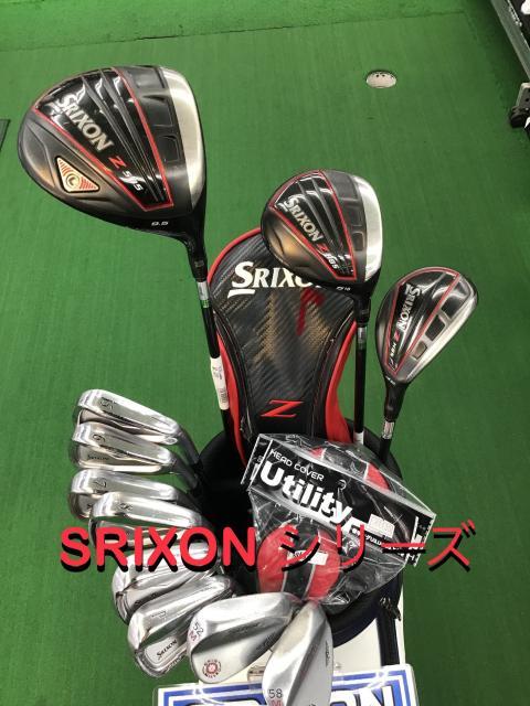 春のフルセット祭り-Part④-