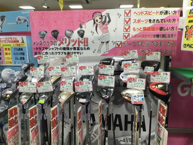 新コーナーのご紹介♪