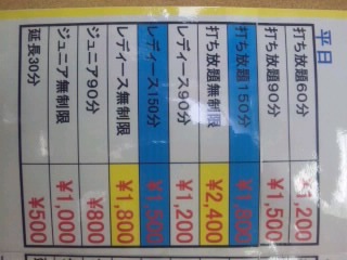 SH3D0183.jpg