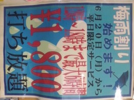 SH3D0207.jpg