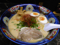 味源・えび味噌.bmp