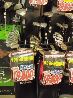 20120516, 002.jpg