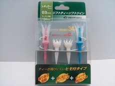 69mm紐付きティー レギュラー jpg