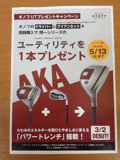 2018.03.05.jpg