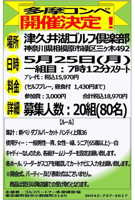 br-613004283-1 (1).jpeg