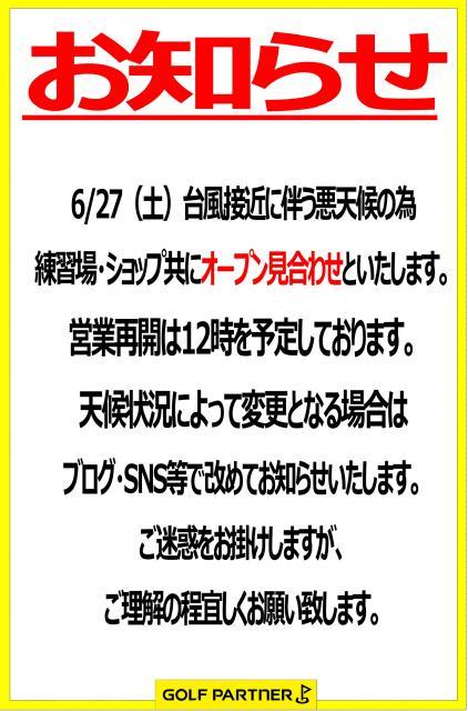 original-632C0D5B-7888-4BBD-8BBC-8945F2257052.jpeg