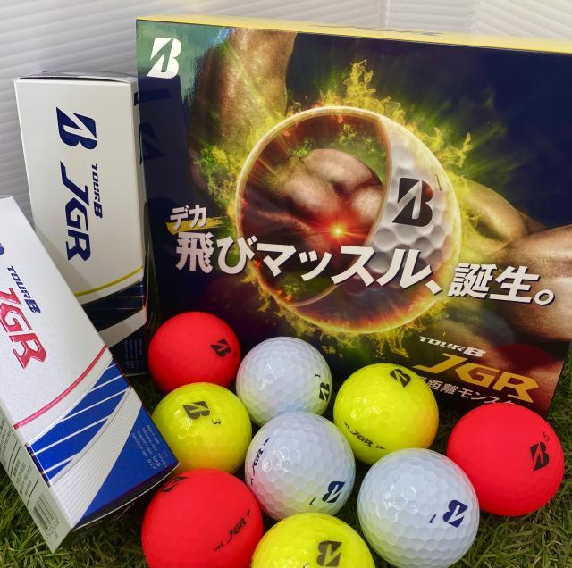飛びマッスル　JGR✨