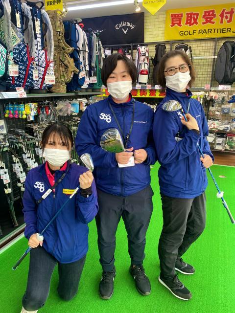 スタイリッシュなレディースクラブ新登場Σ(ﾟДﾟ)