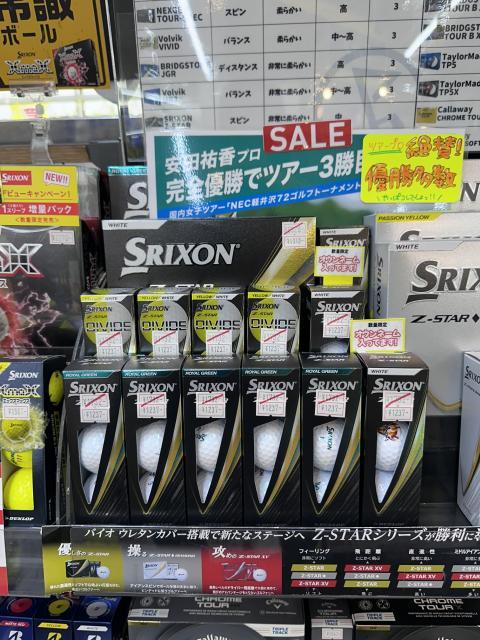 スクショお願いします。スーパースコープ 大幅値下げ可能 SRIXON Z-STARシリーズ大幅値下げ！｜市原白金通り店｜ゴルフの