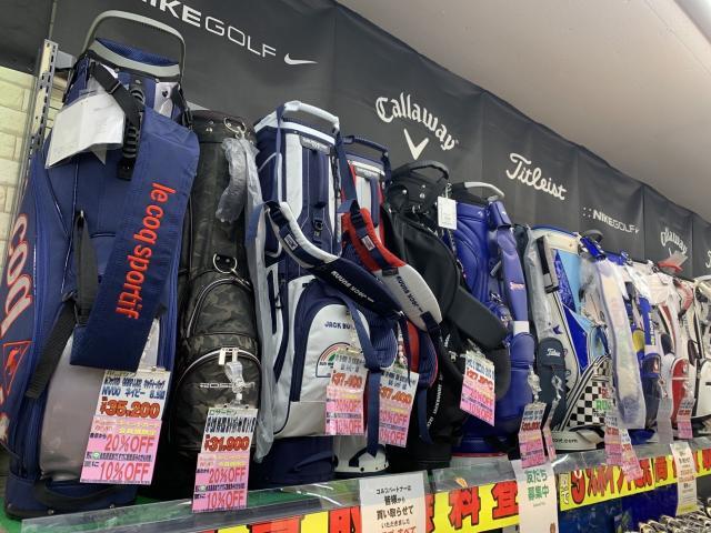 キャディバッグ20％ＯＦＦセール中です！