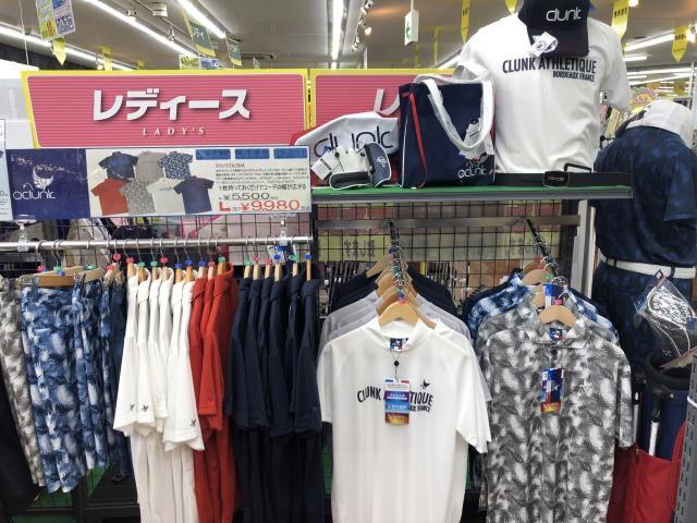 クランクゴルフのウェアをご紹介！