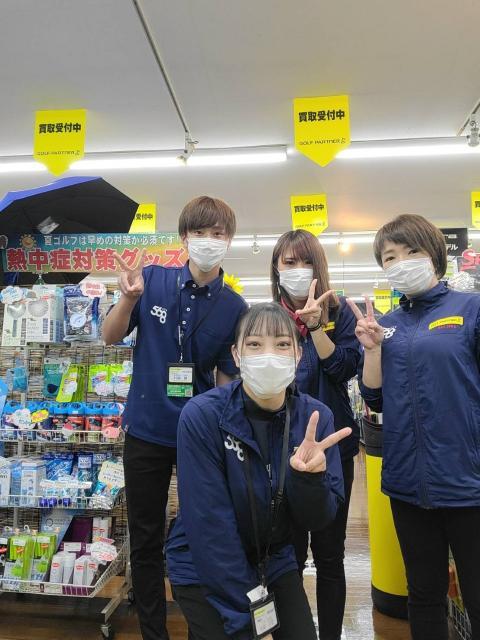 市原店よりお知らせ