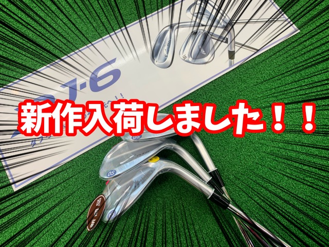 新作入荷のお知らせ✨