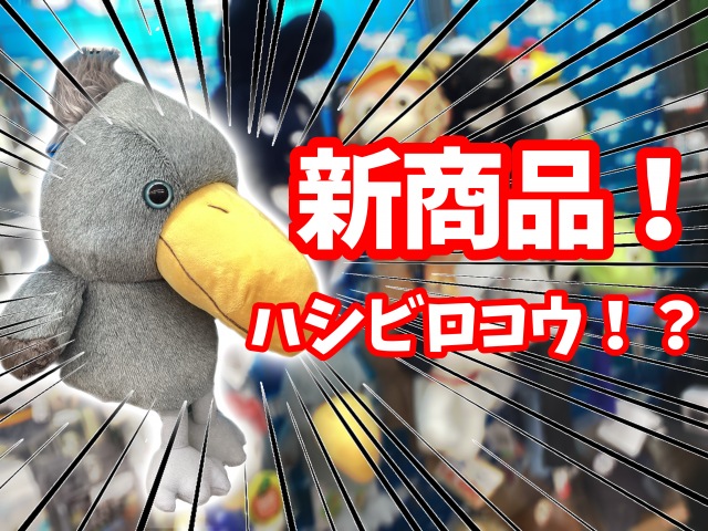 ヘッドカバーおすすめ！
