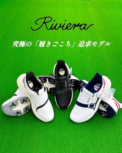 リビエラ新作シューズ✨