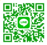 店舗LINE追加でオトク！！！
