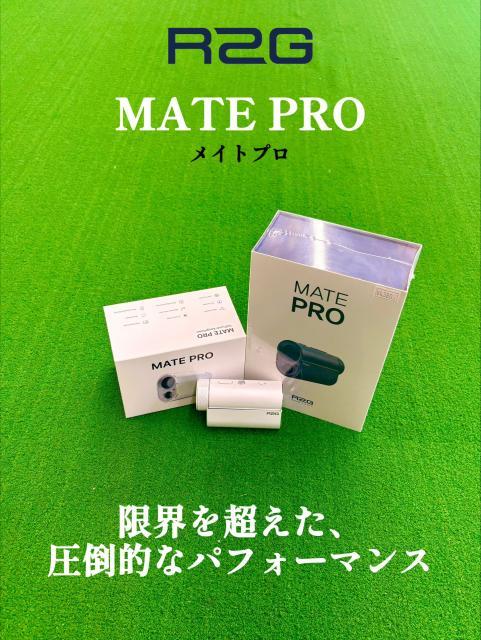 限界を超えた圧倒的なパフォーマンスMATE PRO
