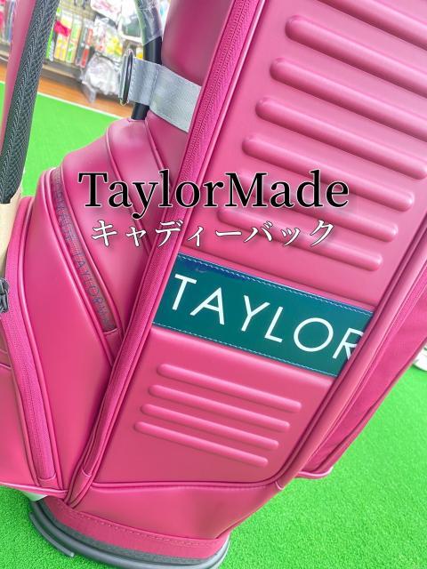 オシャレキャディバッグ入荷しました。