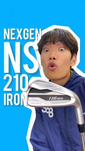 NEXGEN NS210 IRON